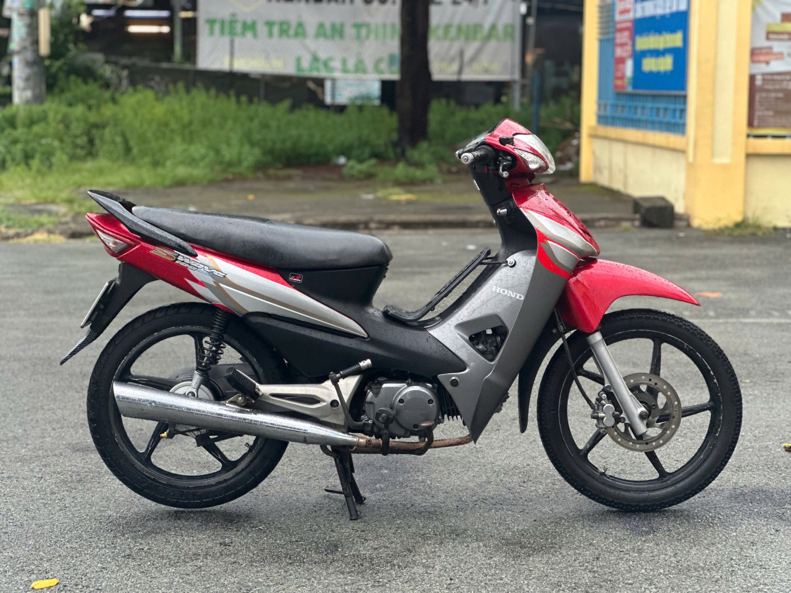 Wave S100 Đời 2008 Biển 59S3 - 37819