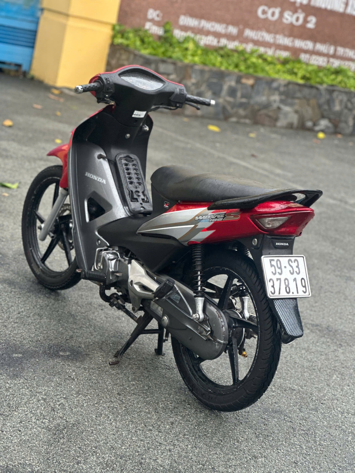 Wave S100 Đời 2008 Biển 59S3 - 37819