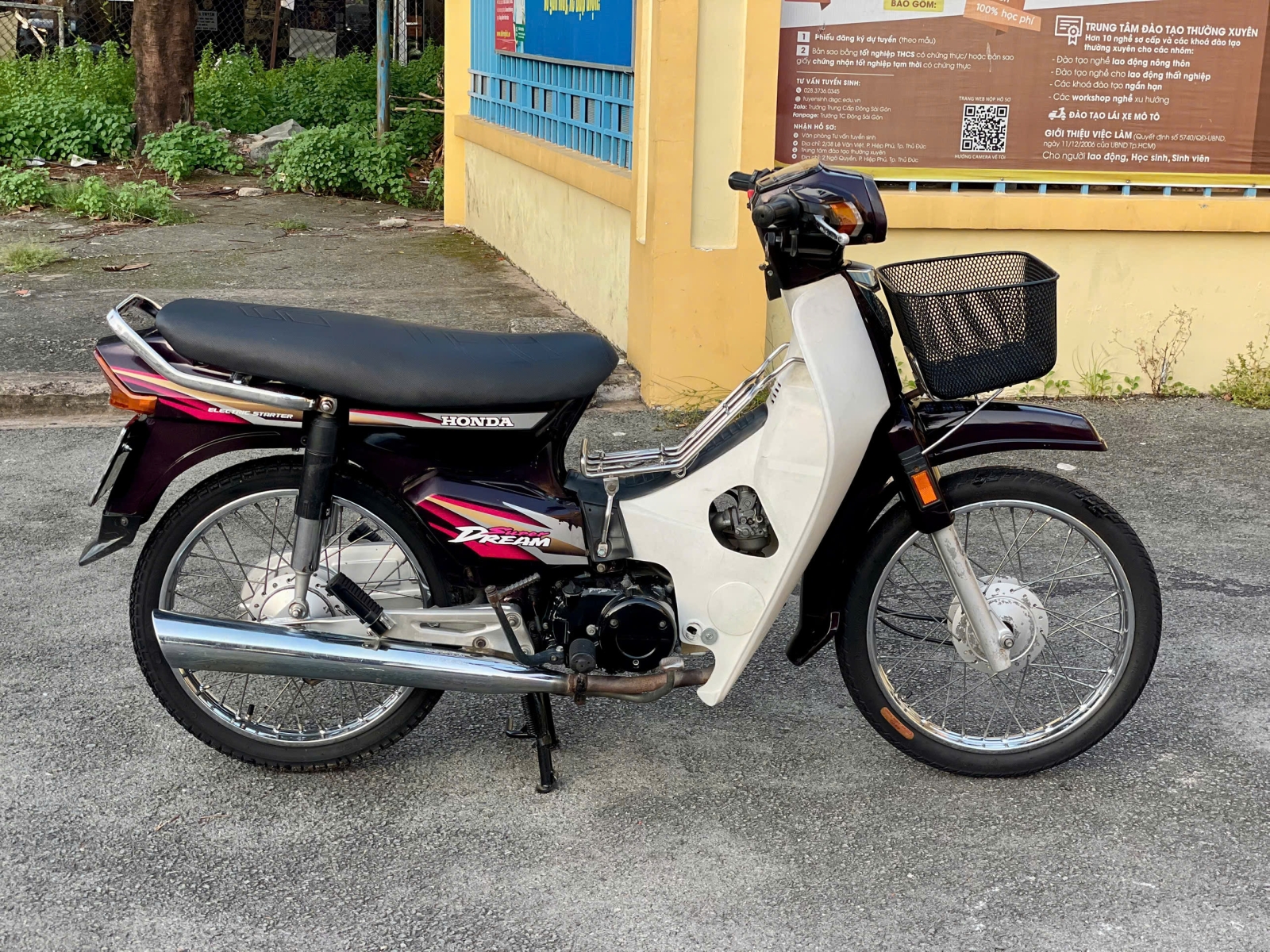 Dream TQ BS 65H2 - 1414