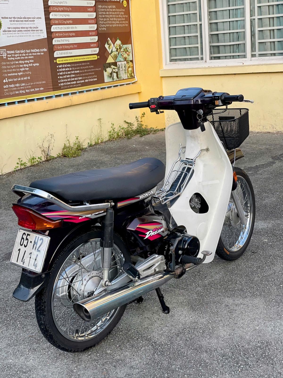 Dream TQ BS 65H2 - 1414