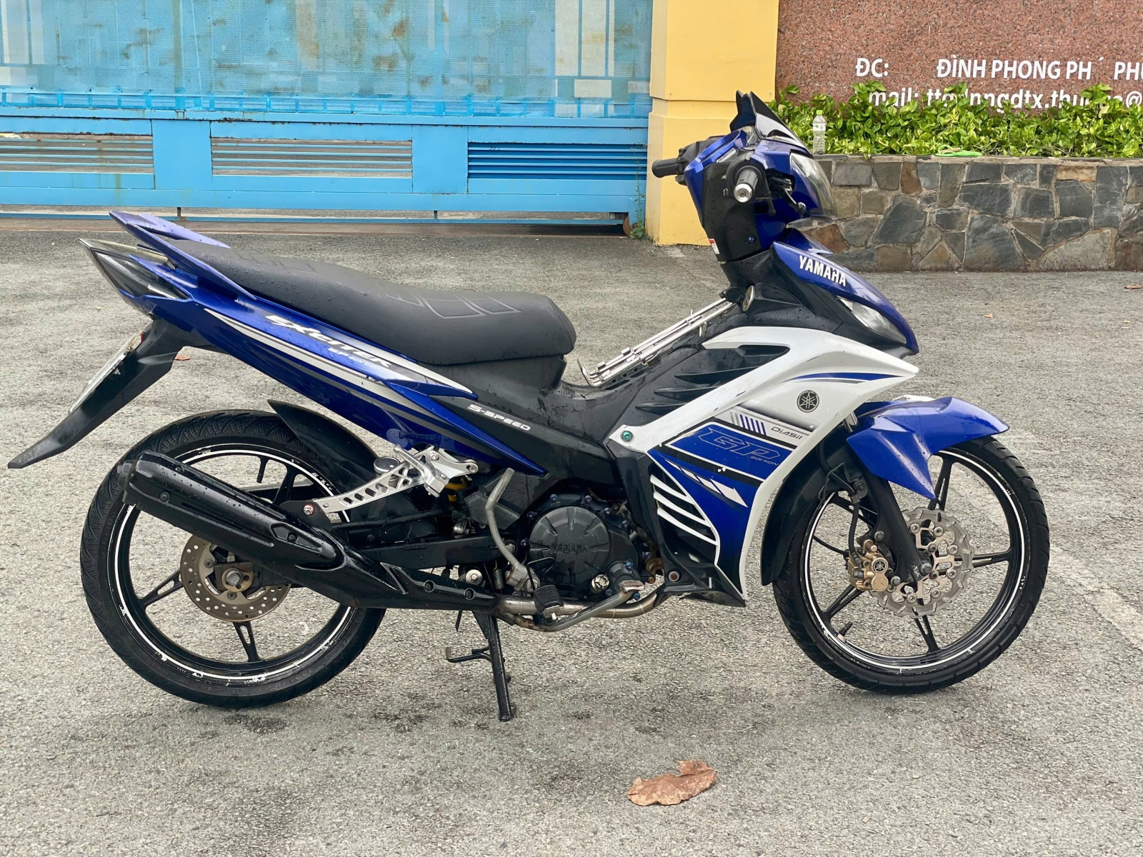 YAMAHA EXCITER 59B1 - 18474