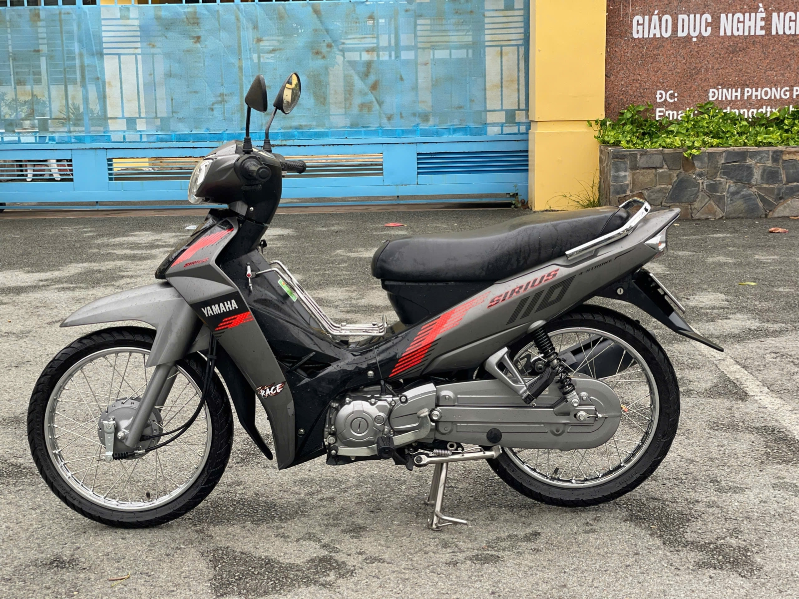 YAMAHA SIRIUS 110cc BS 84AL-10510