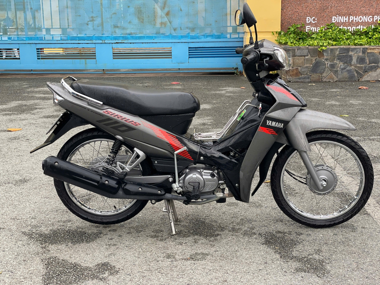 YAMAHA SIRIUS 110cc BS 84AL-10510