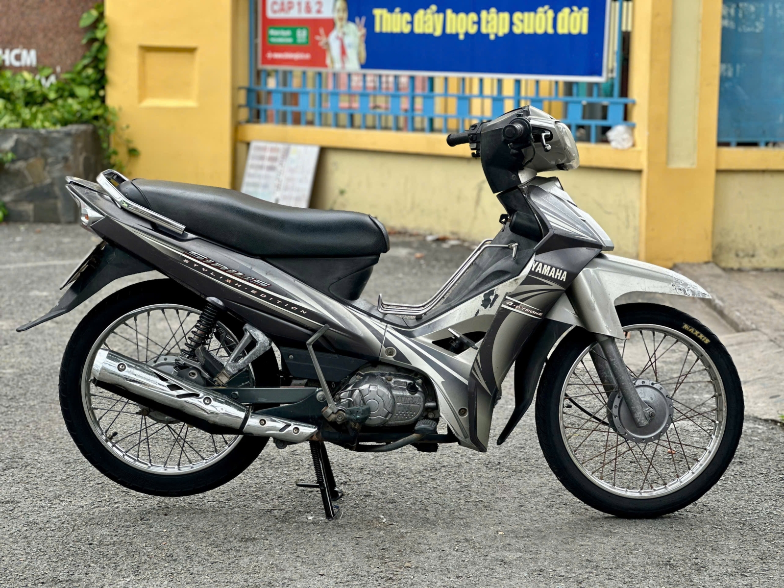 Yamaha Sirius 110cc Bs 95D1  02111
