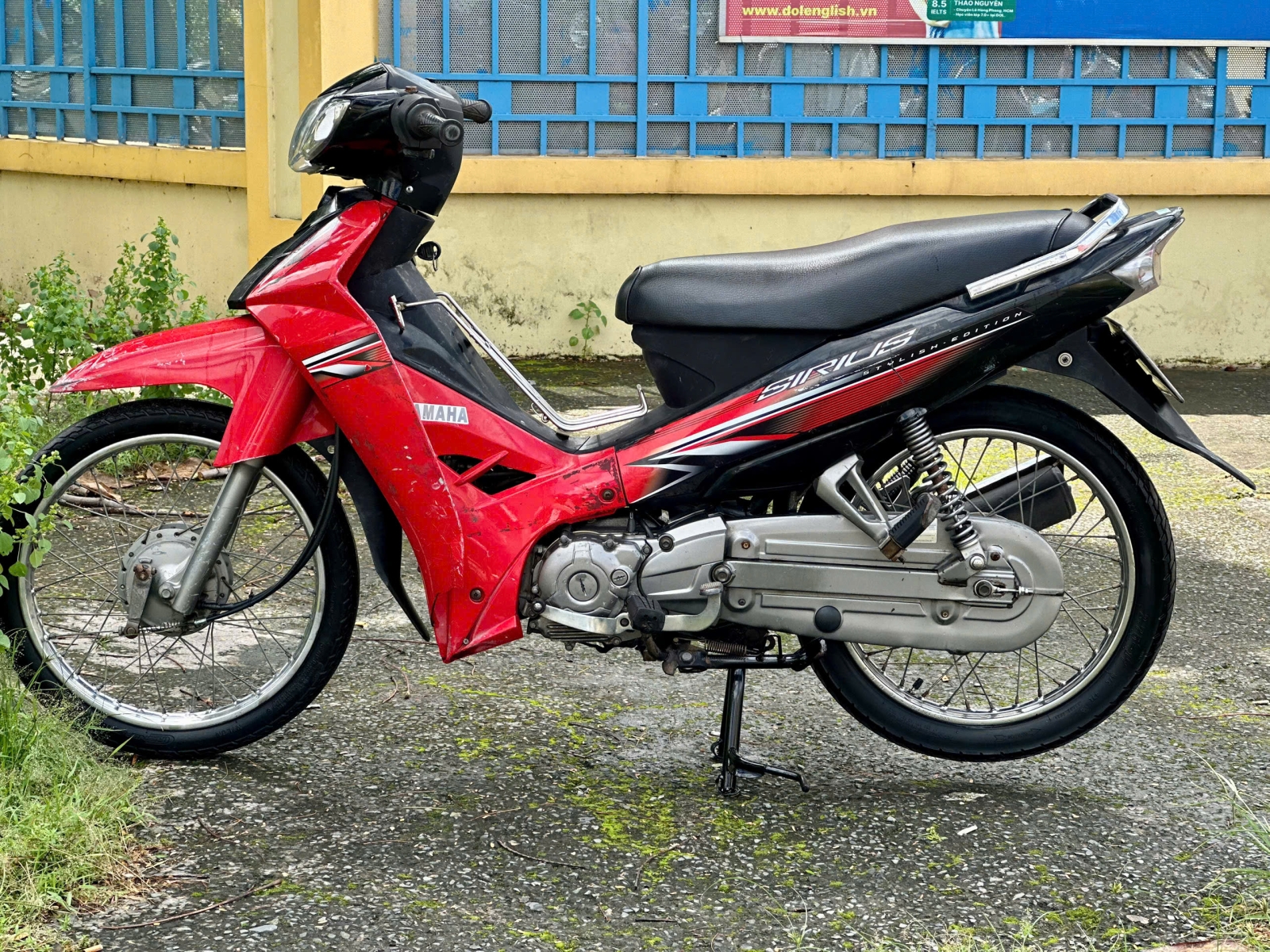 YAMAHA SIRIUS 110cc BS 59X1 14077