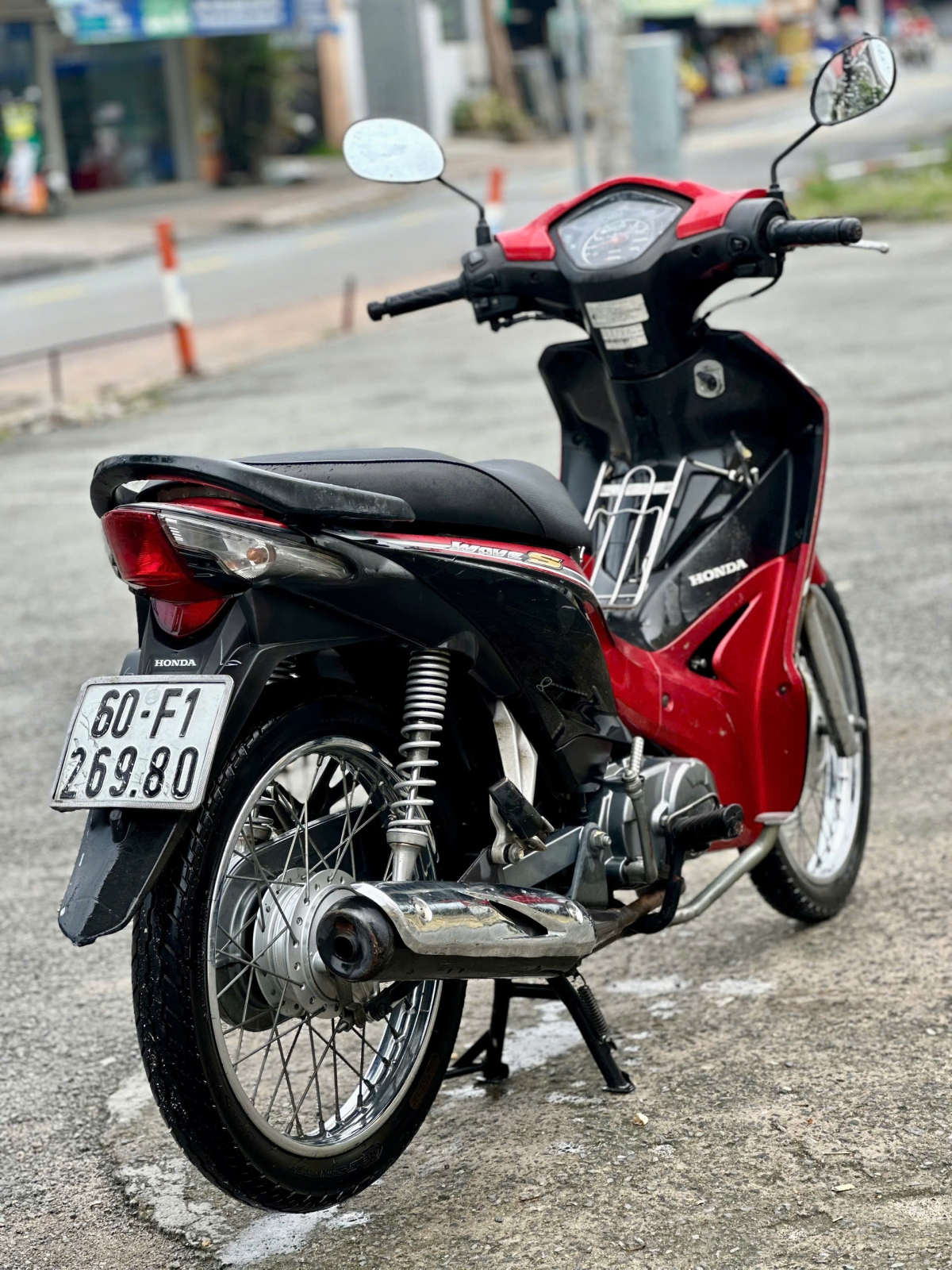 HONDA WAVE BS60F1-26980