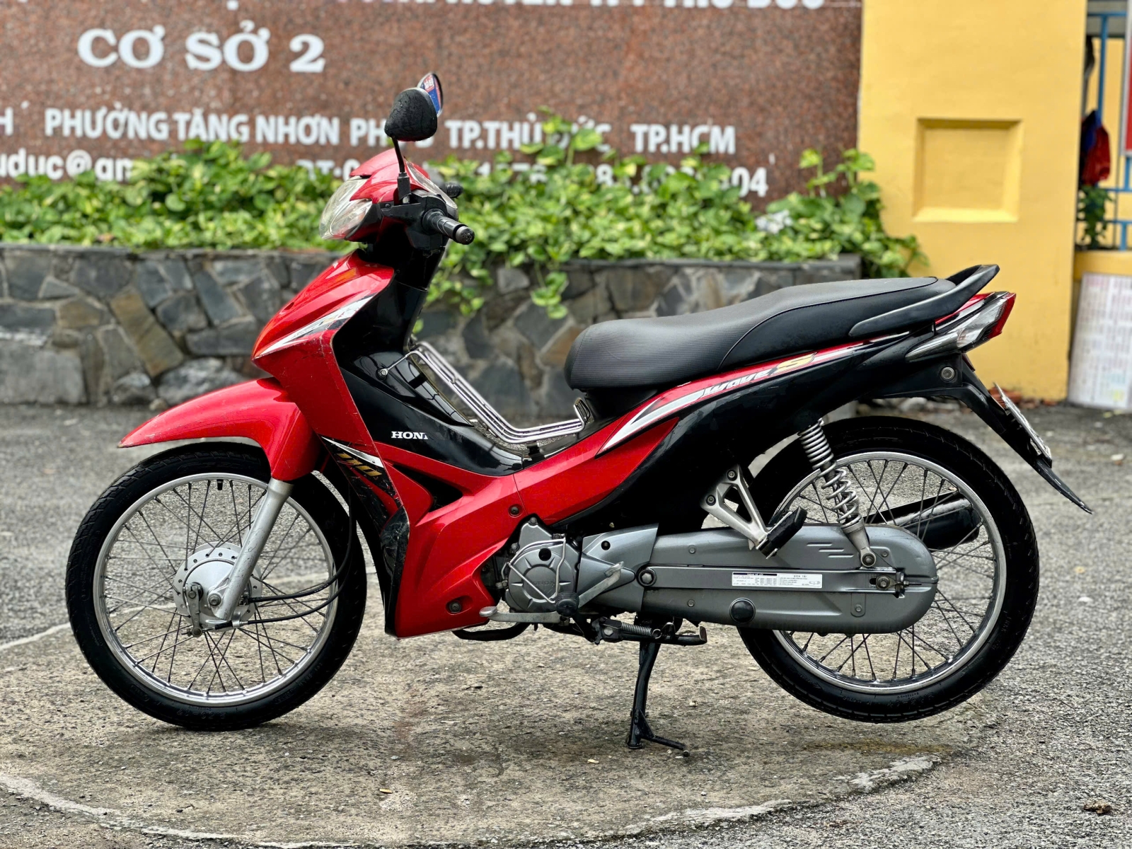 HONDA WAVE BS60F1-26980