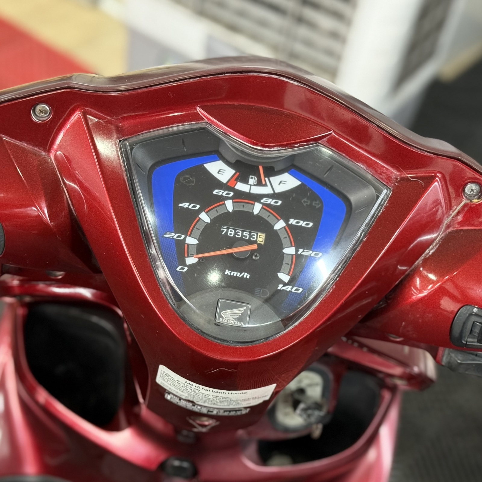 Honda Vision 2013 59B1-19290