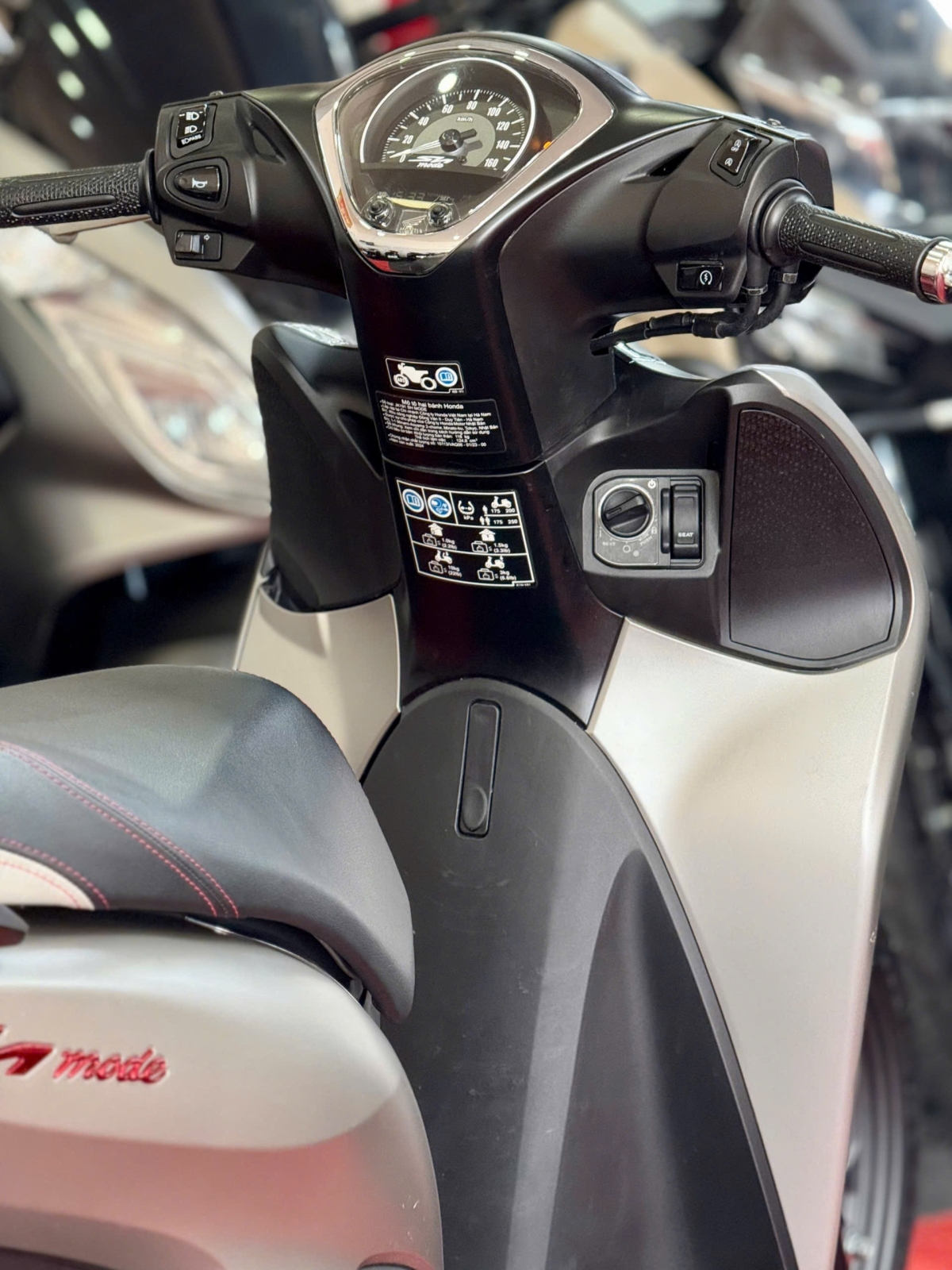 SHmod 2024 ABS 67AE-09535