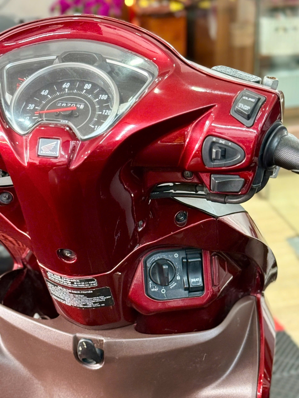 Vision 2020 SMK 85E1-21483