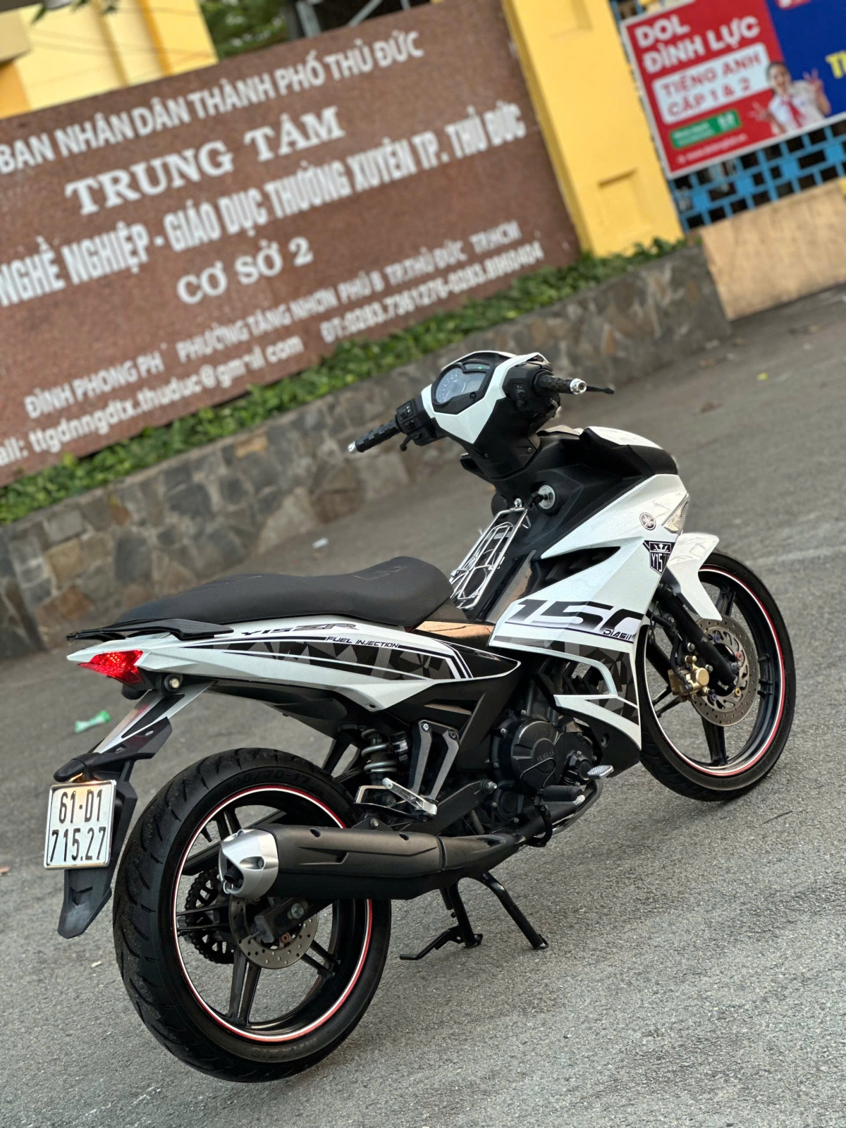 YAMAHA EXCITER 150 61D1-715.27