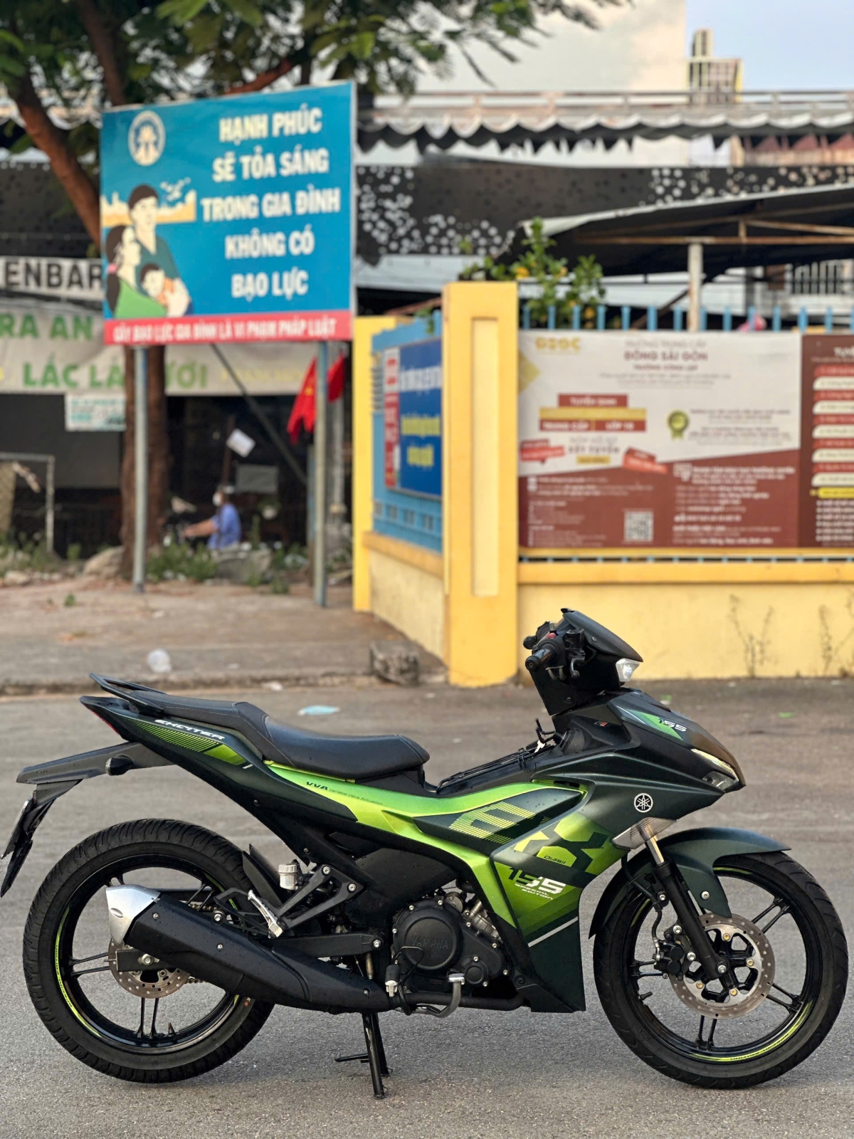 YAMAHA EXCITER 155vva 59u2-582.21